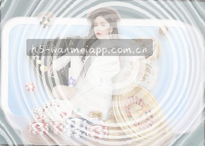 Android v3.2.0